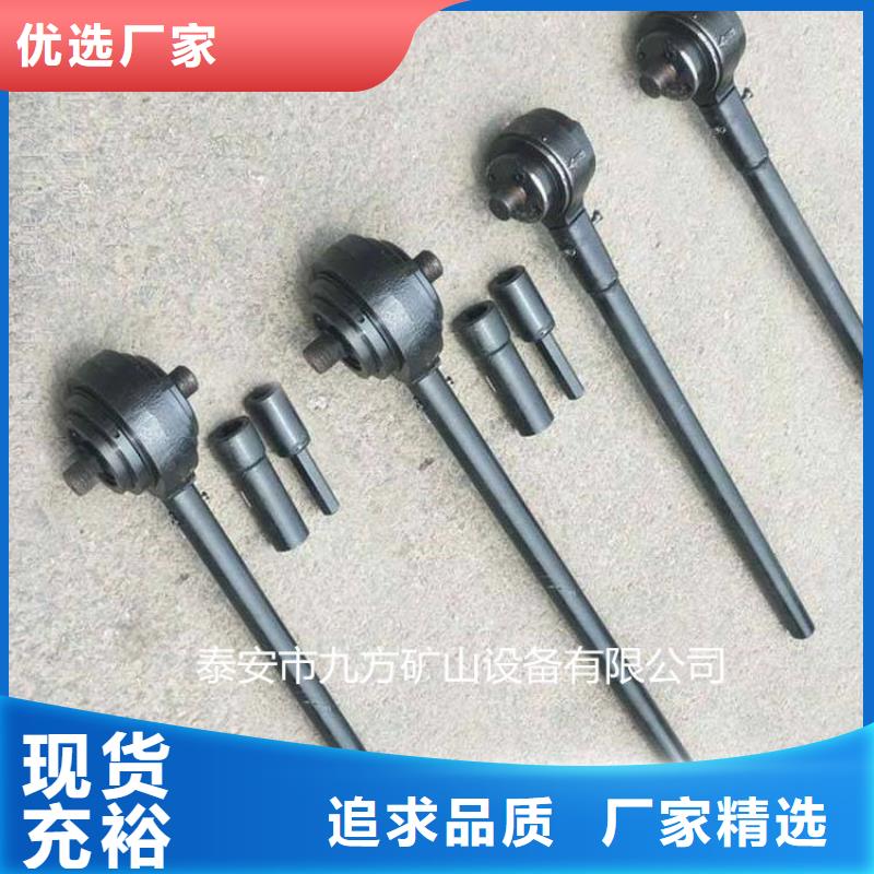 錨桿扭矩放大器-礦用本安型數字壓力計品質保障售后無憂