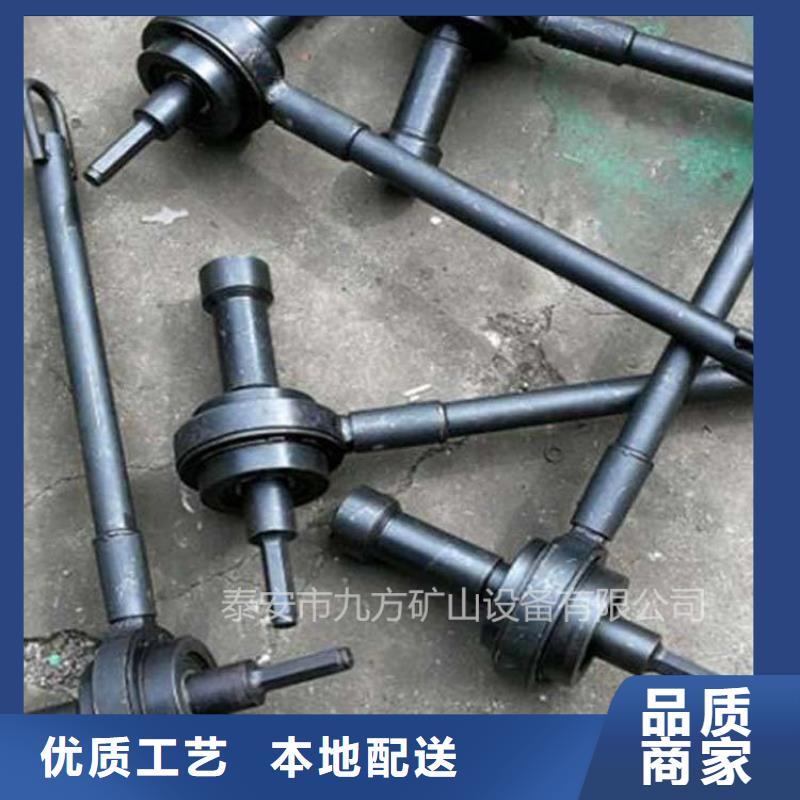 錨桿扭矩放大器_礦用錨桿應力傳感器支持拿樣