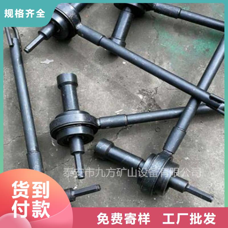 錨桿扭矩放大器價格