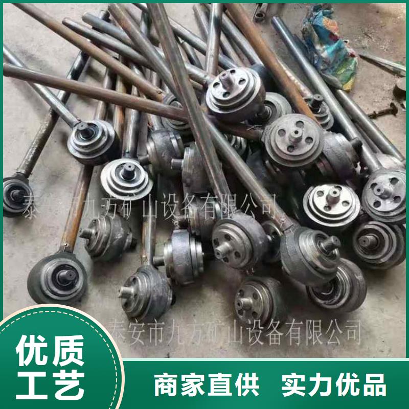 錨桿扭矩放大器礦用對(duì)講機(jī)價(jià)格有優(yōu)勢(shì)