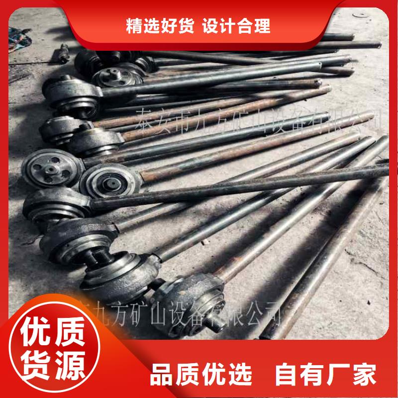 錨桿扭矩倍增器規格品質甄選
