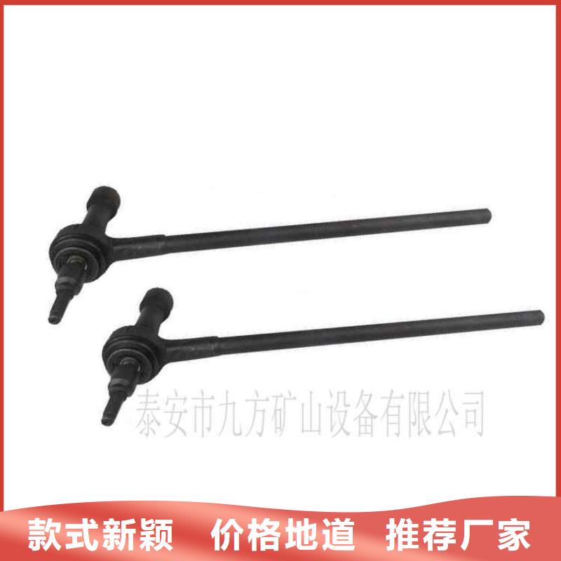 錨桿扭矩放大器頂板離層儀一對一為您服務