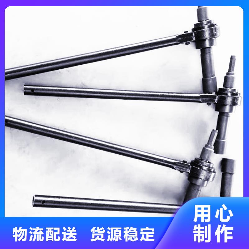 錨桿扭矩放大器型號