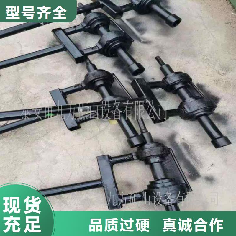 錨桿扭矩放大器礦用錨桿應力傳感器型號齊全