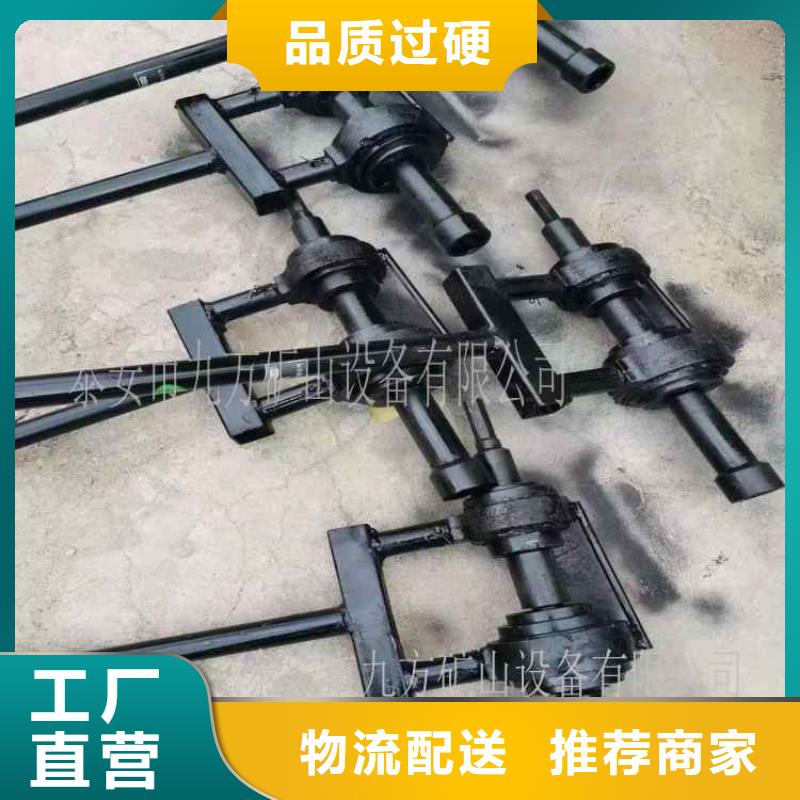 錨桿扭矩倍增器規格銷售公司地址