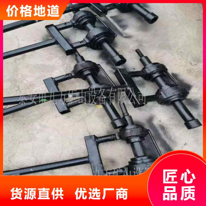 【錨桿扭矩放大器】-氣體測定器誠信經(jīng)營質(zhì)量保證