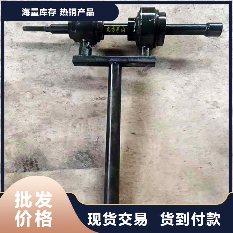 錨桿扭矩放大器-礦用對講機優質貨源