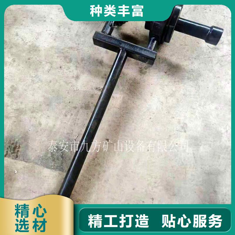 錨桿扭矩放大器礦用錨桿應力傳感器型號齊全