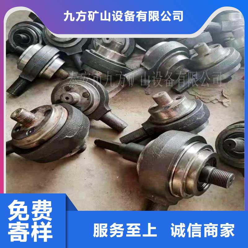 錨桿扭矩倍增器規格銷售公司地址
