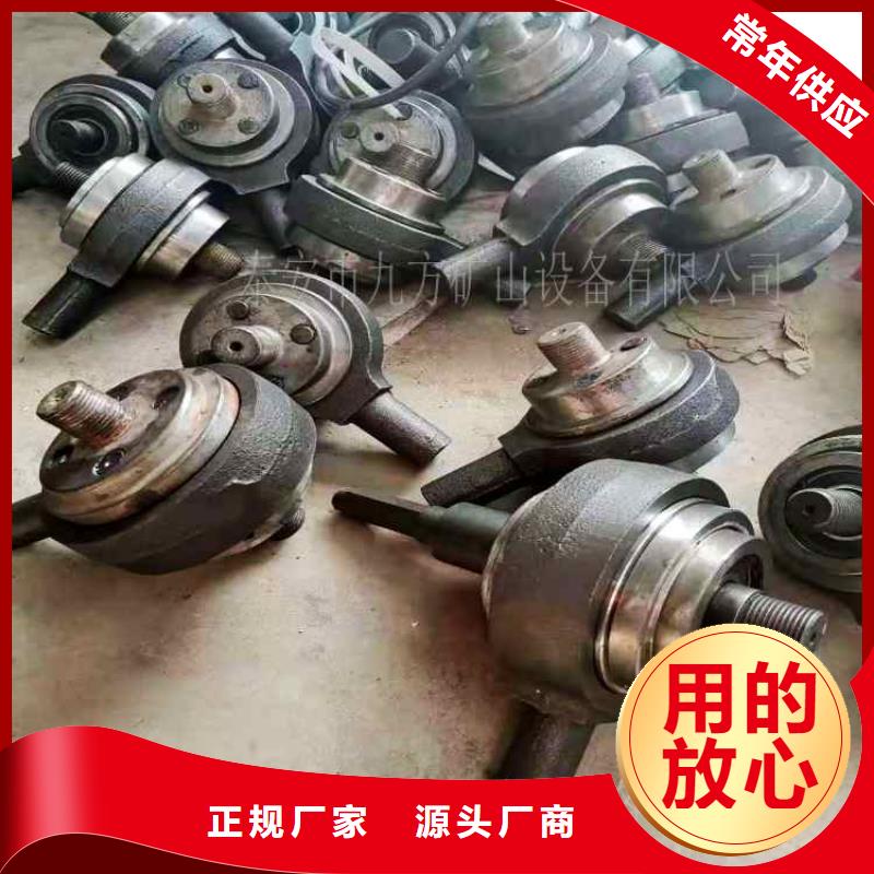【锚杆扭矩放大器_矿用本安型数字压力计敢与同行比质量】