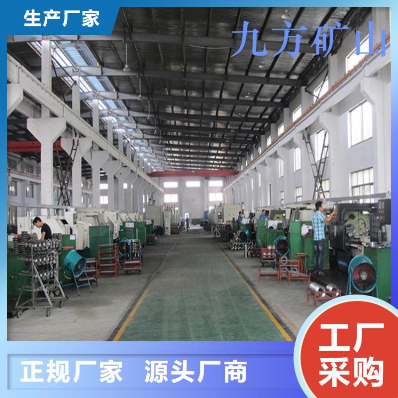 錨桿扭矩倍增器規格銷售公司地址
