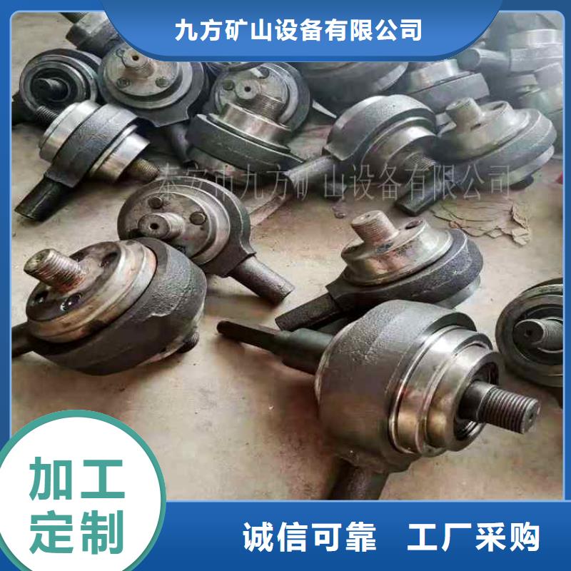 锚杆扭矩放大器货源报价