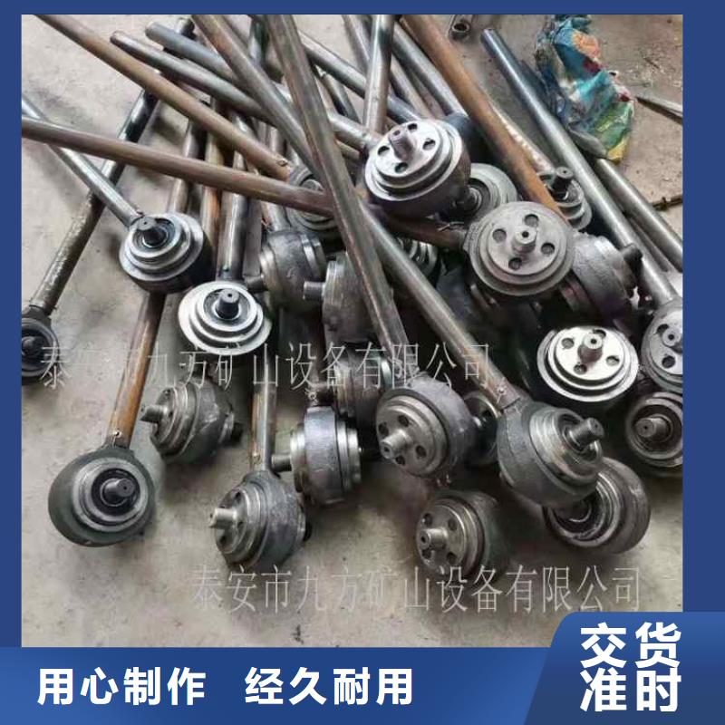 錨桿扭矩放大器來圖來樣定制