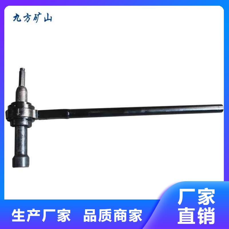 錨桿扭矩放大器礦用錨桿應力傳感器支持非標定制