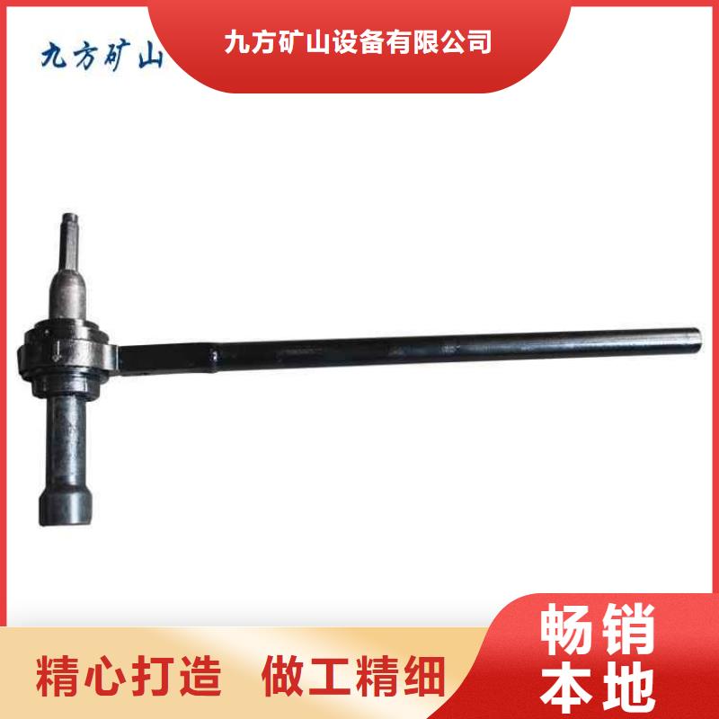 錨桿扭矩放大器價格