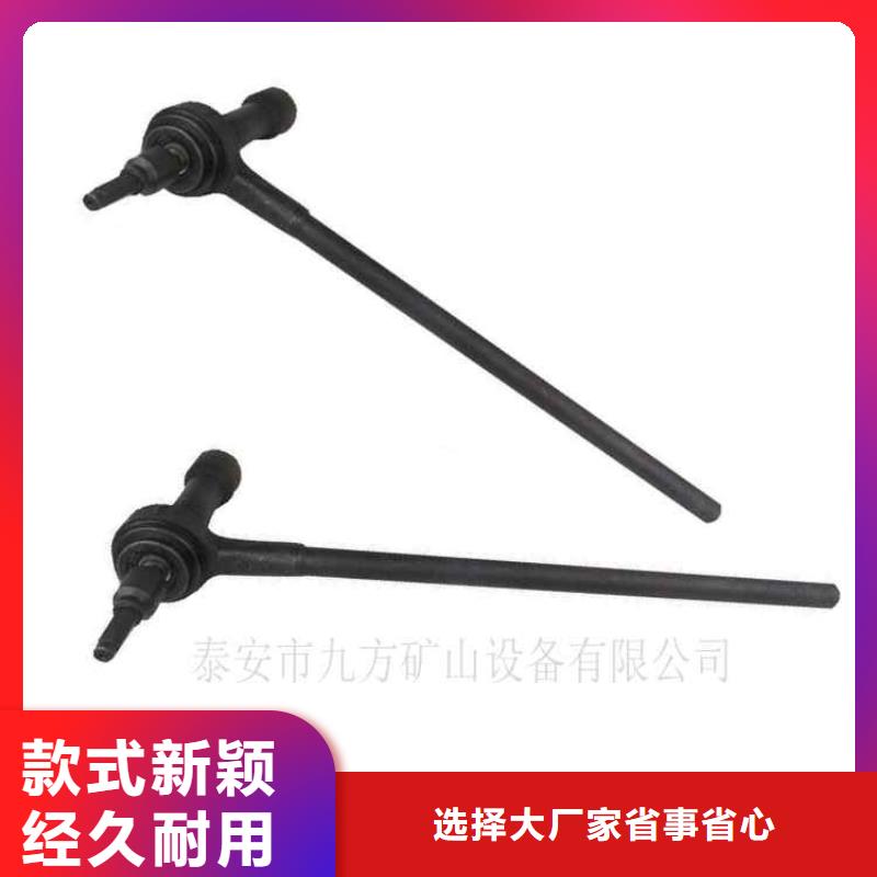 錨桿扭矩放大器價格