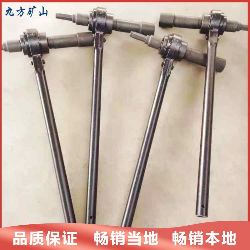 錨桿扭矩放大器廠家