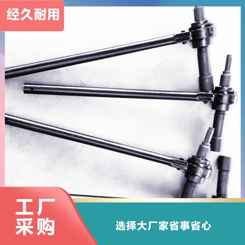 錨桿扭力放大器使用方法廠家批發(fā)