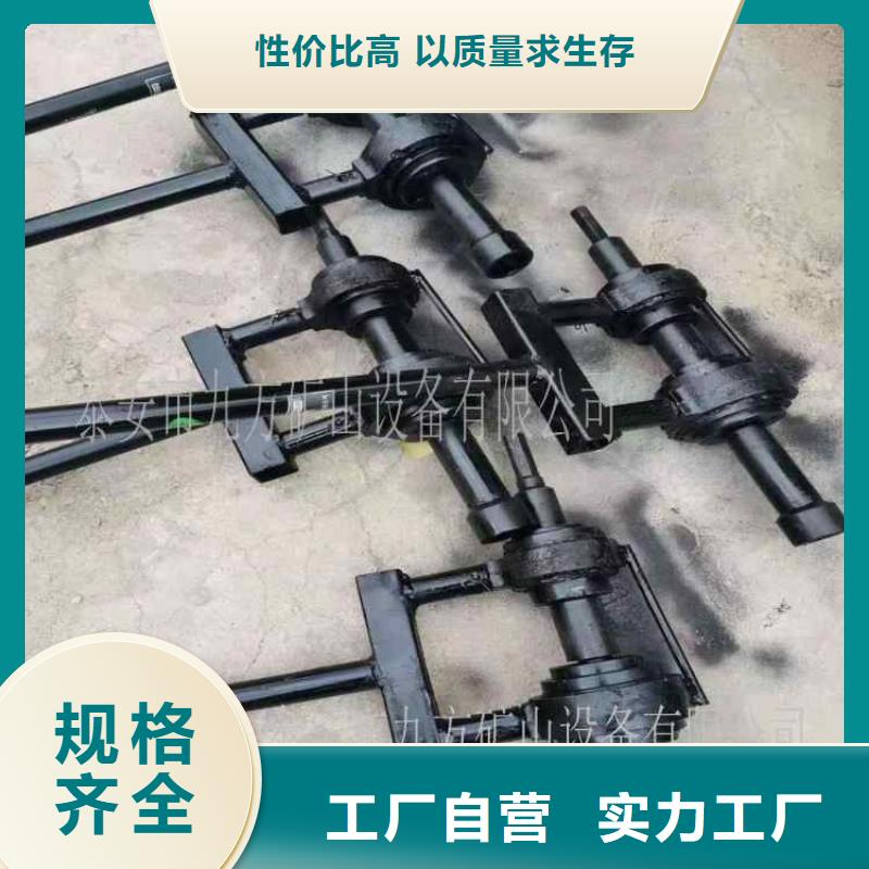 錨桿扭矩放大器錨桿測力計工廠現貨供應