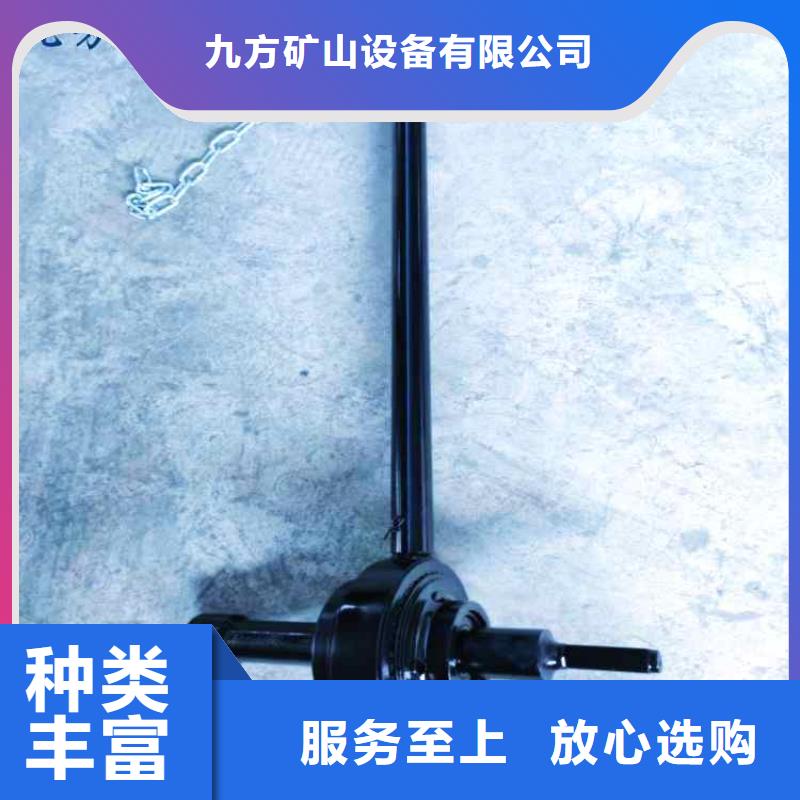 九方礦山設(shè)備有限公司錨桿鉆機(jī)增扭器可按時(shí)交貨