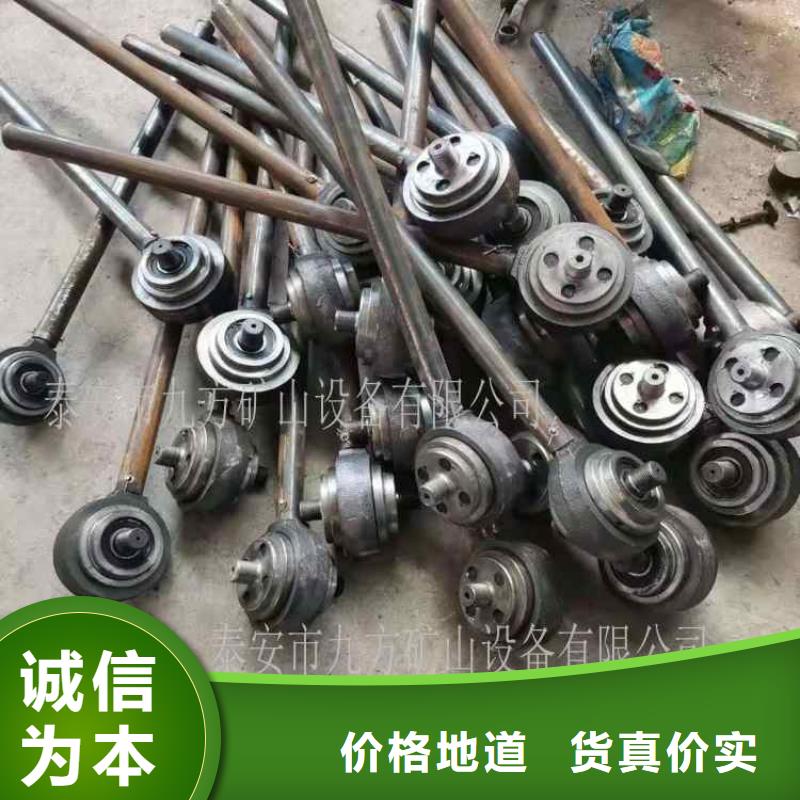 錨桿扭矩放大器礦用對(duì)講機(jī)價(jià)格有優(yōu)勢(shì)