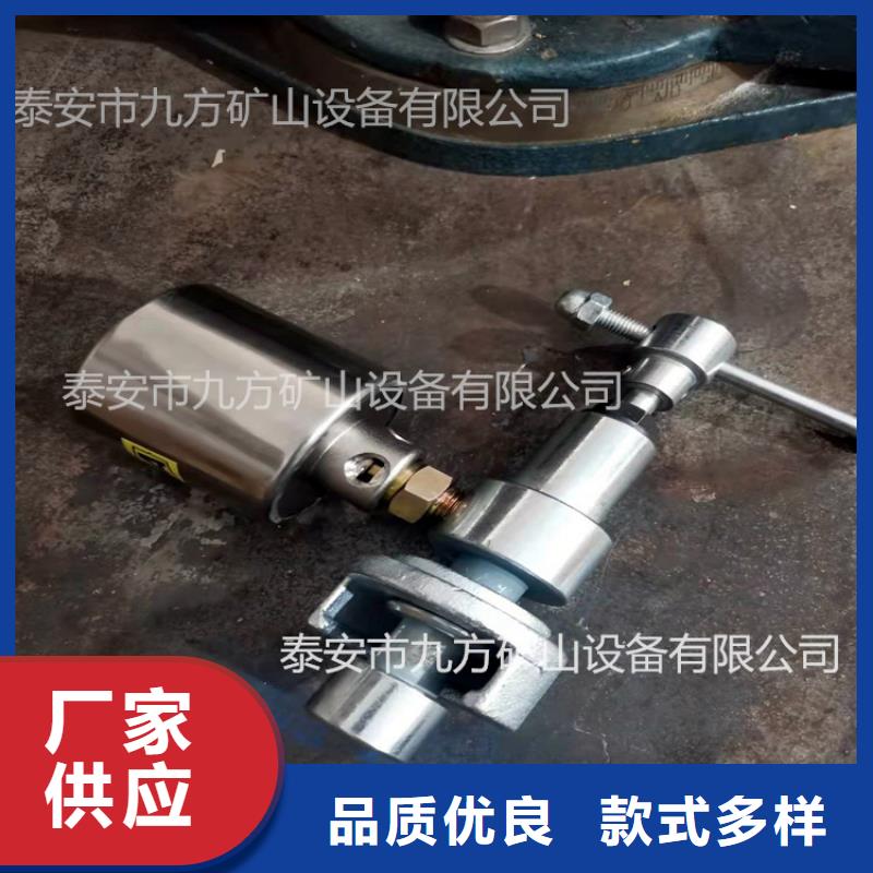 礦用本安型數(shù)字壓力計礦用錨桿應(yīng)力傳感器一站式采購商