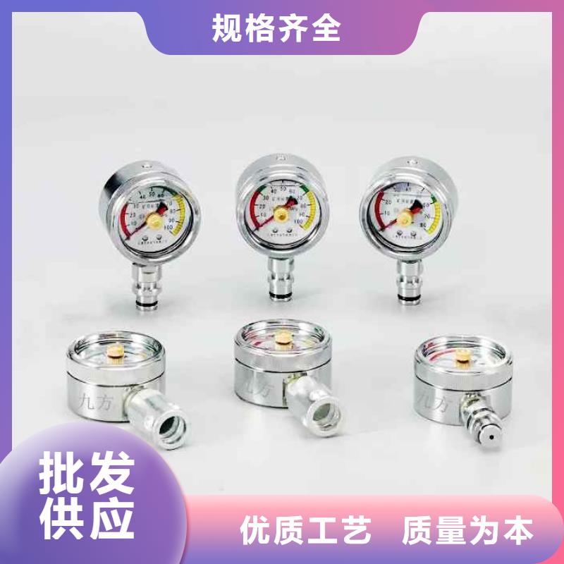 礦用本安型數字壓力計-拆柱機好產品好服務