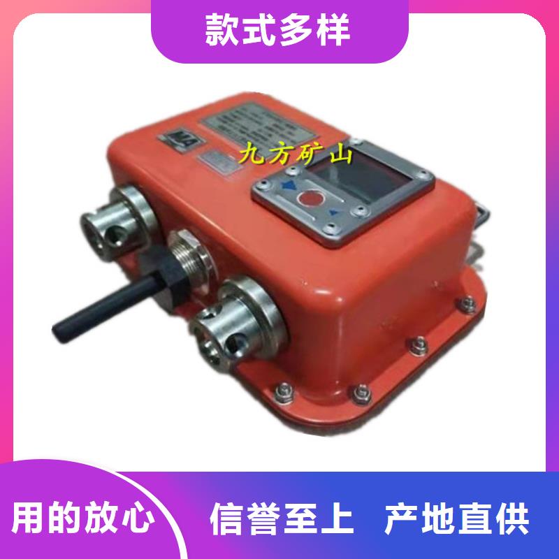 礦用本安型數字壓力計-拆柱機好產品好服務