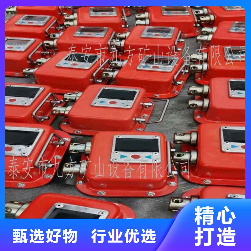 礦用本安型數字壓力計位移傳感器敢與同行比質量
