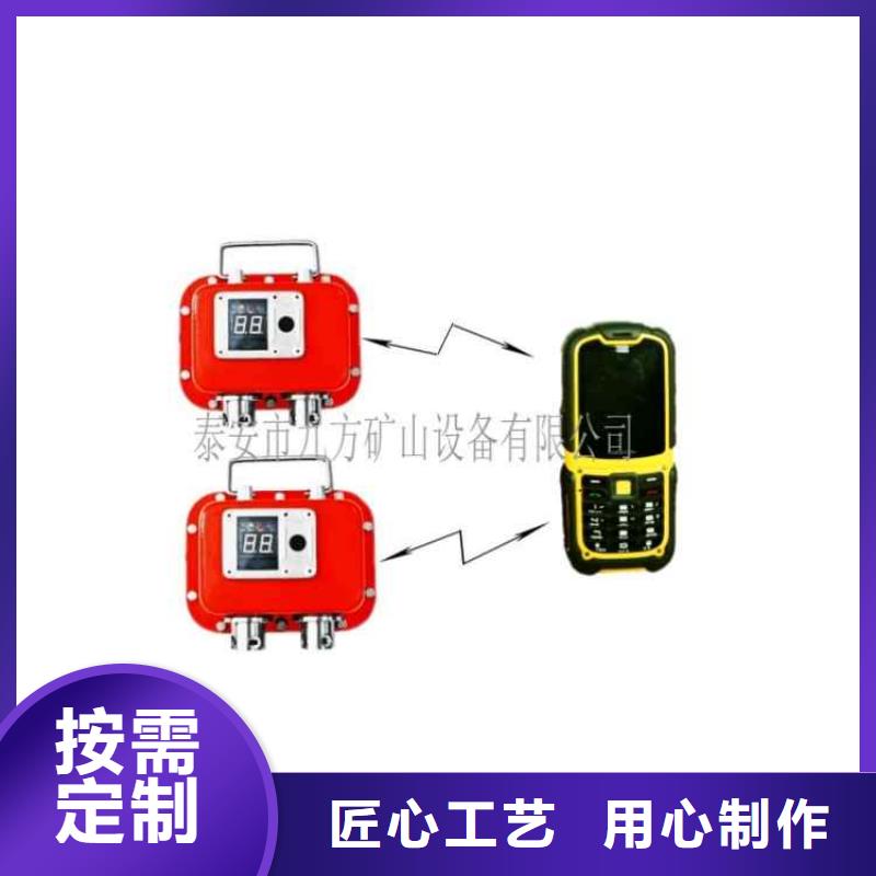 矿用本安型数字压力计客户信赖的厂家