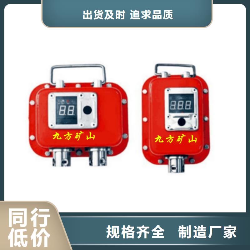 礦用本安型數字壓力計_三用閥試驗臺好品質經得住考驗