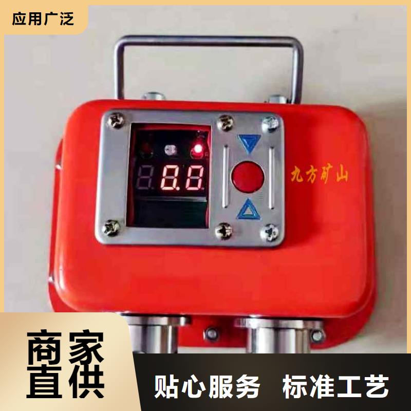 礦用本安型數字壓力計位移傳感器敢與同行比質量