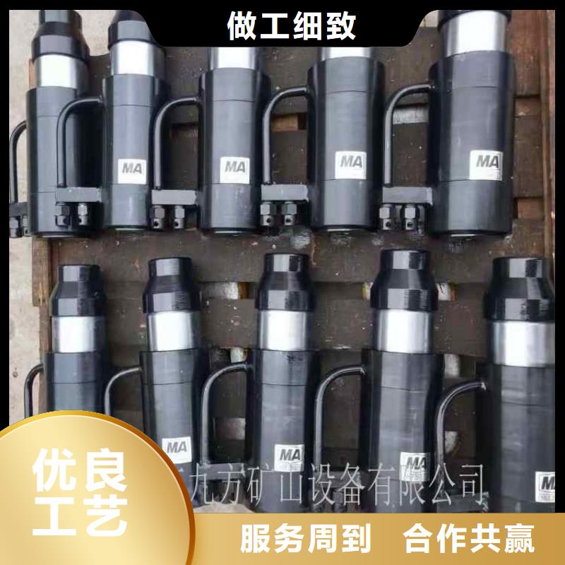 礦用錨索張拉機(jī)具DW-4多點(diǎn)位移計(jì)可零售可批發(fā)