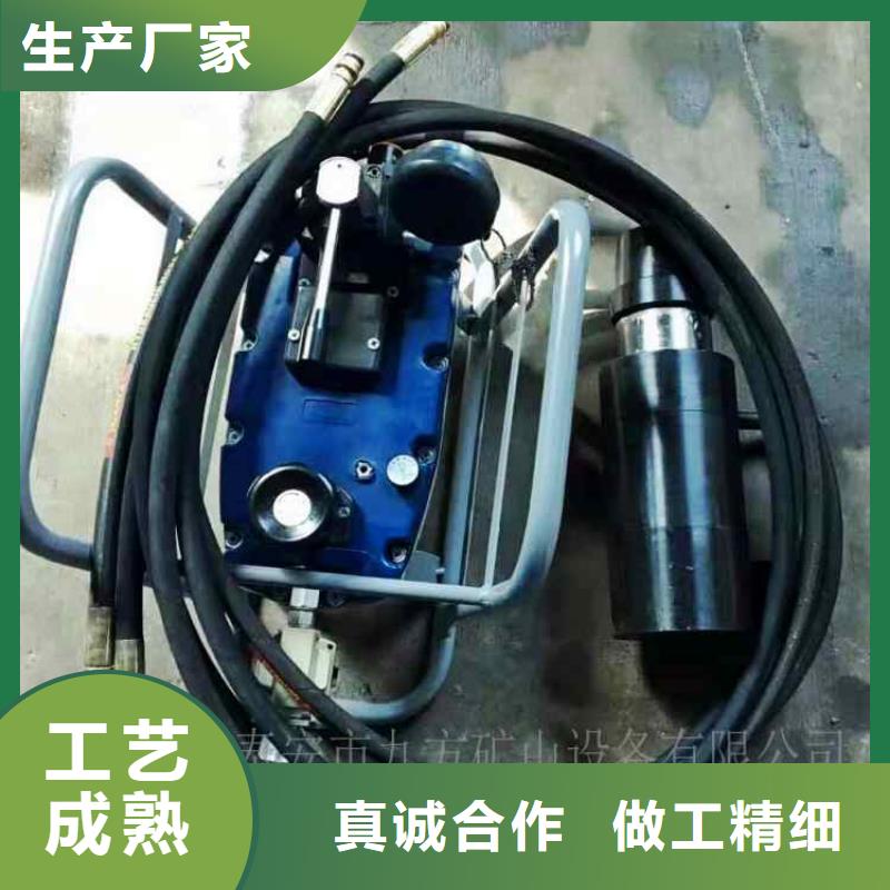 礦用錨索張拉機具礦用對講機今年新款