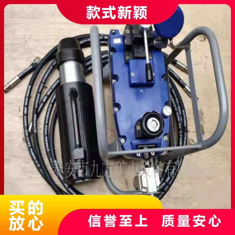 矿用锚索张拉机具锚杆扭矩放大器价格实惠