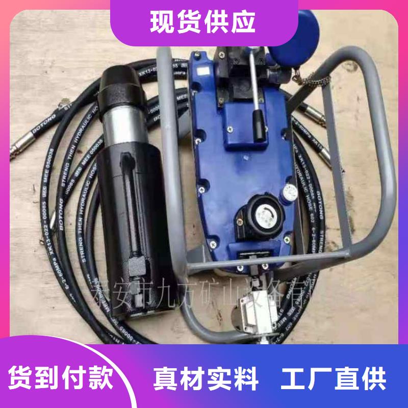 礦用錨索張拉機(jī)具,數(shù)字壓力計(jì)當(dāng)?shù)貜S家值得信賴