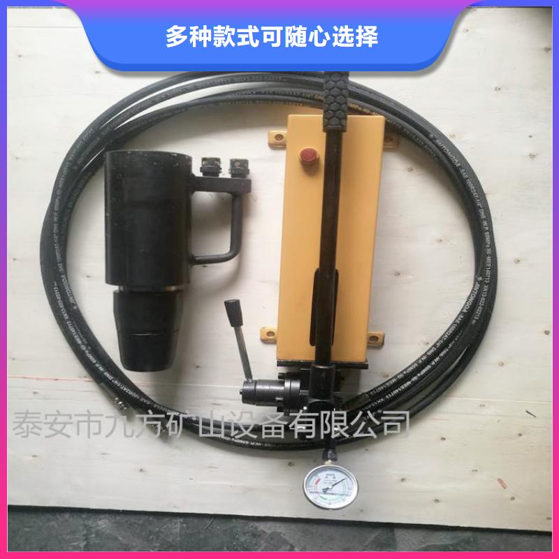 礦用錨索張拉機具-氣體測定器價格實在