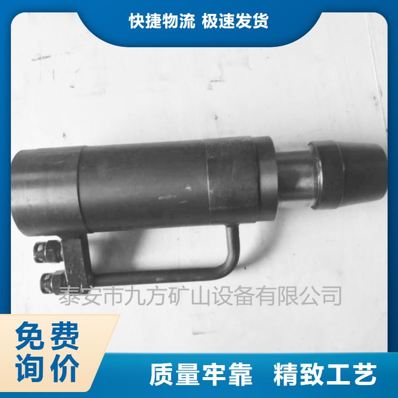 【礦用錨索張拉機具,礦用錨桿應力傳感器廠家直發】