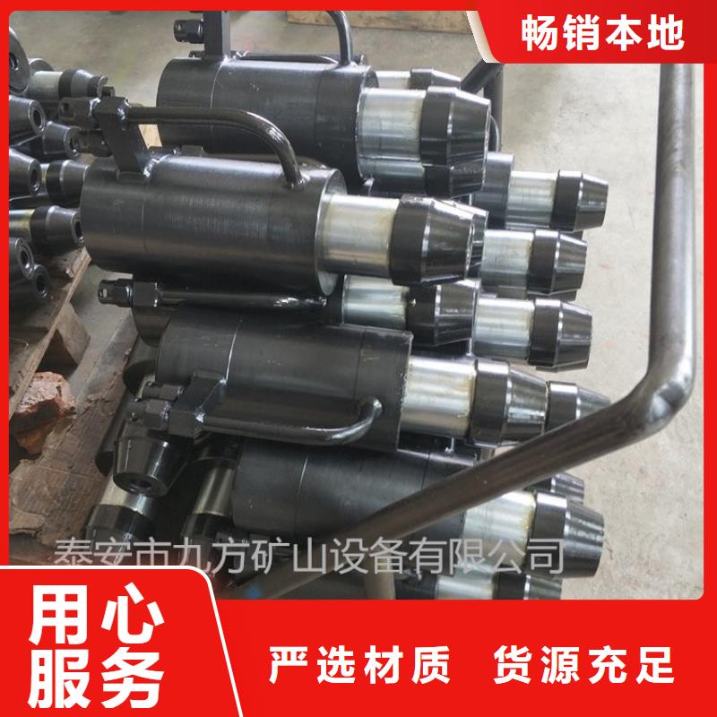 礦用錨索張拉機具鉆孔應力計細節決定品質
