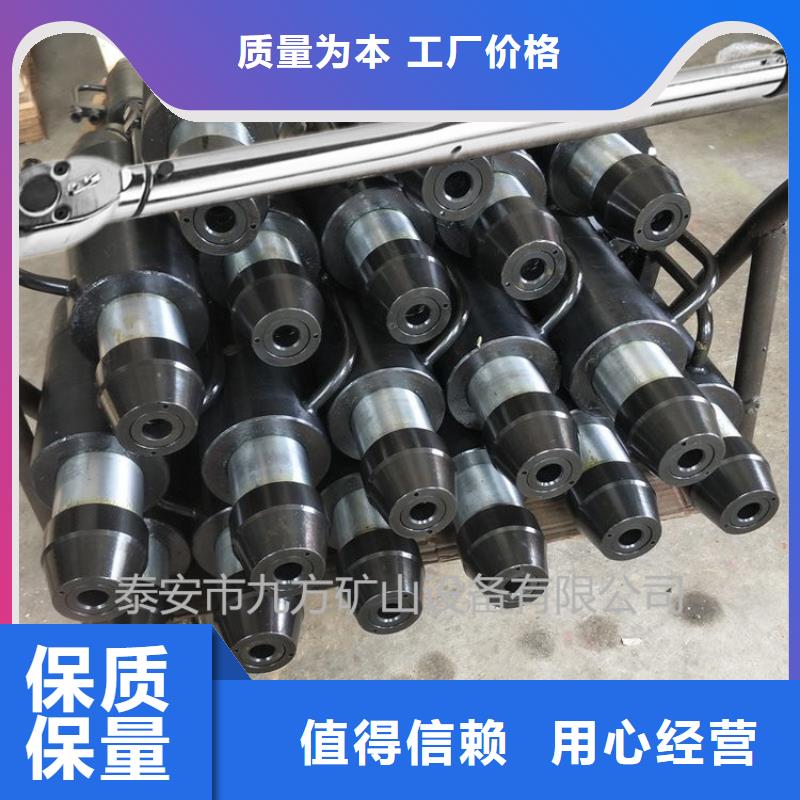 礦用錨索張拉機具三用閥試驗臺擁有核心技術優勢
