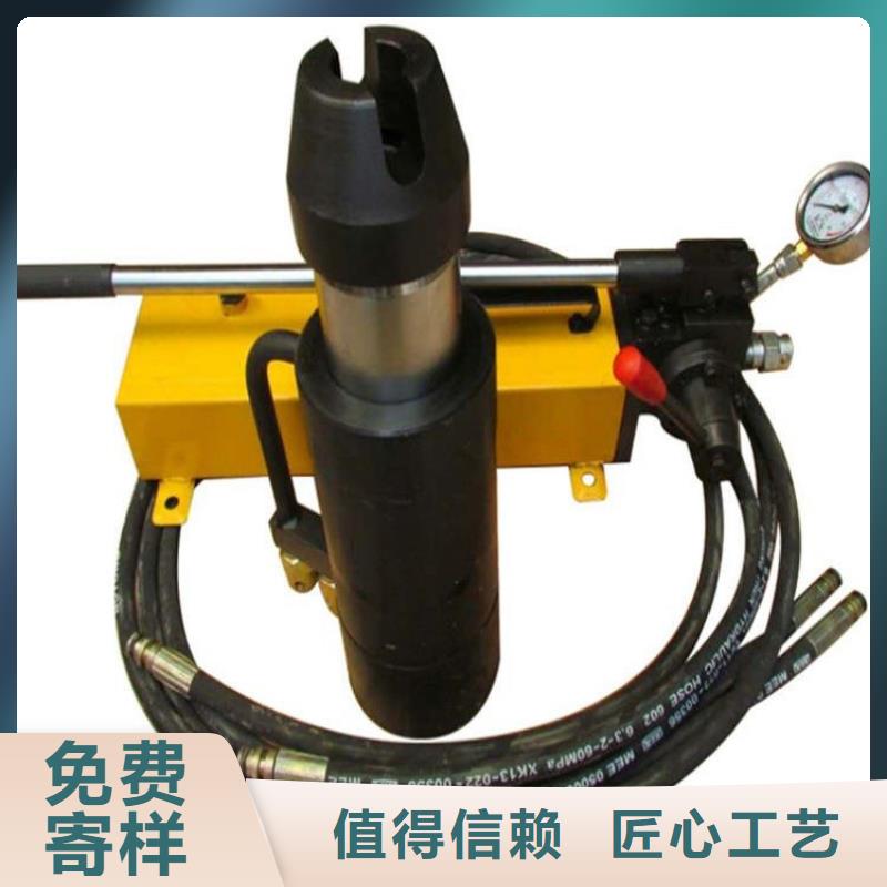 TQ15-300錨索退錨器