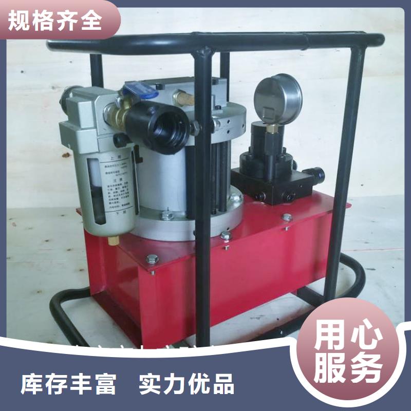 礦用錨索張拉機具錨索張拉機具產(chǎn)地工廠