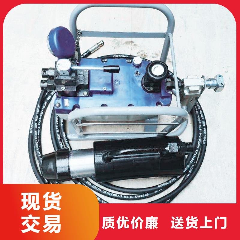 TQ15-300錨索退錨器