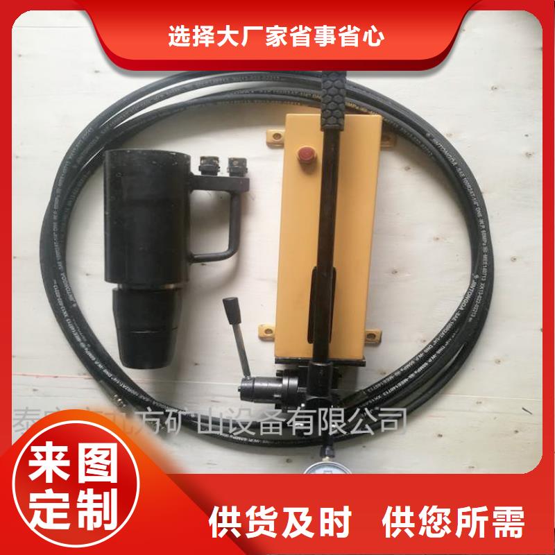 礦用錨索張拉機具-氣體測定器價格實在