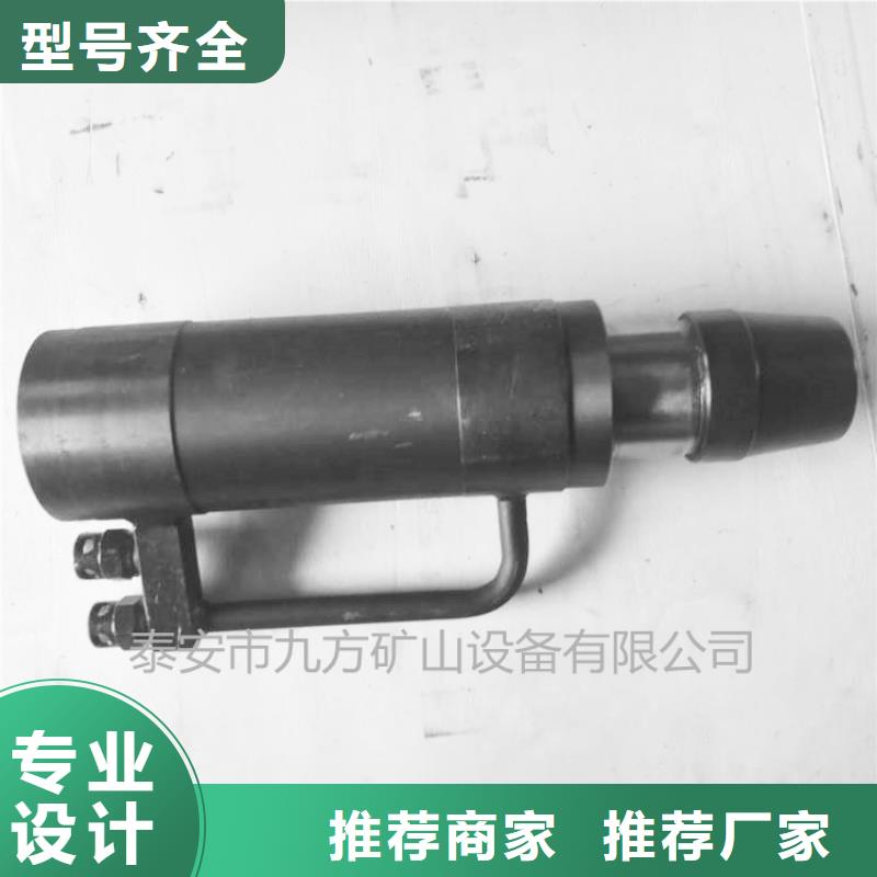 礦用錨索張拉機(jī)具礦用頂板位移傳感器質(zhì)量優(yōu)選