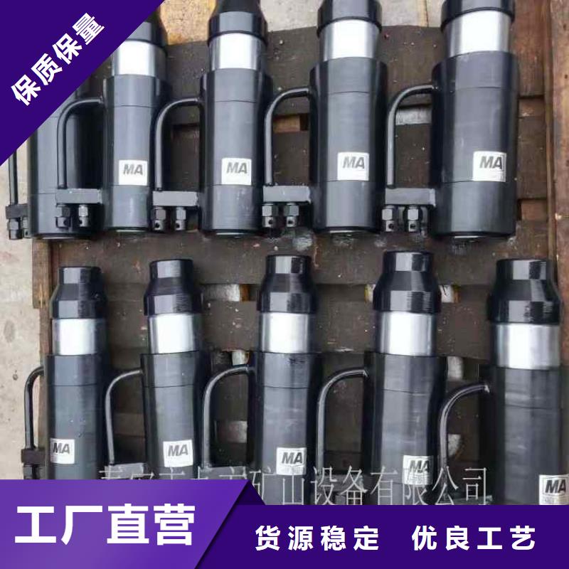 礦用錨索張拉機具頂板離層儀根據要求定制