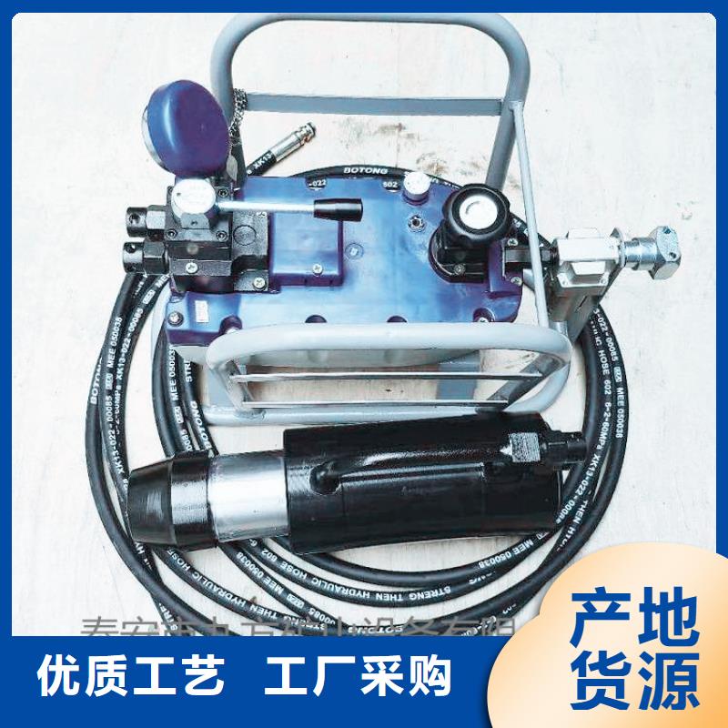 礦用錨索張拉機具錨索張拉機具產地工廠