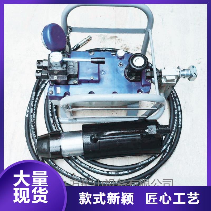 礦用錨索張拉機具三用閥試驗臺擁有核心技術優勢