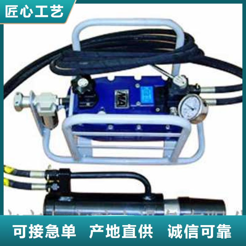 礦用錨索張拉機具錨索張拉機具產地工廠