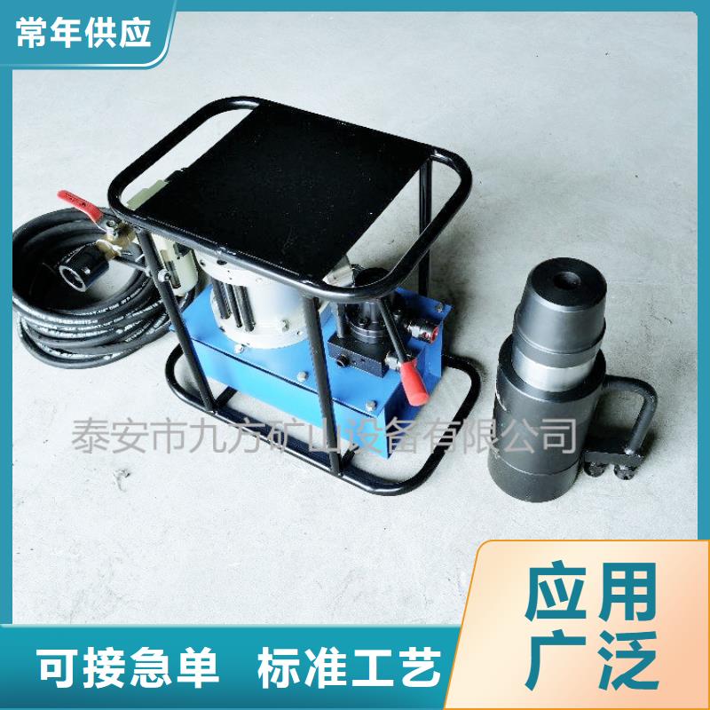 礦用錨索張拉機具鉆孔應力計細節決定品質